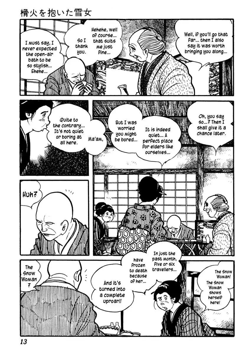 Sabu to Ichi Torimonohikae Chapter 77 17